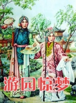 欧美日韩国产一级二级
